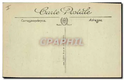 SOLMAR — Dom Rzeźbiarza Bartholdi — Szczegół Drzwi — LL. — Rewers