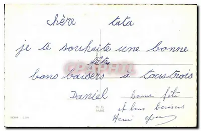 Tulipas — Carta de Votos — Série 2.300, M. D. Paris — Verso