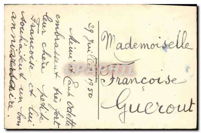 Mazzo di rose — Anniversario — Super — Verso