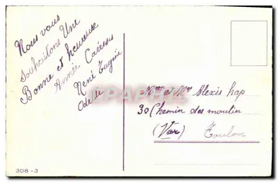 Arranjo de tulipas e flores de maio — Boa Ano — carta postal — Verso