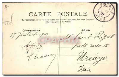 Vichy — O Lago do Novo Parque — Allier — 7 — editor M. T. L. L. — Verso