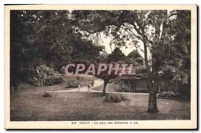 Vichy — Park Célestins — LL
