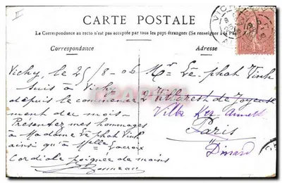 Vichy — ŹRÓDŁO CHOMEL — Staerens, Paryż — Rewers