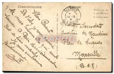 Vichy — Bords de l'Allier — Chalet de Canotage — LL — n° 313 — Verso