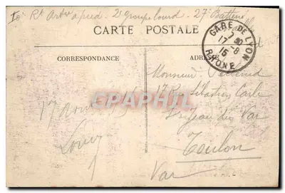 LYON — Ponte do Palácio de Justiça e Coléau de Fourvière — E.R. — Verso