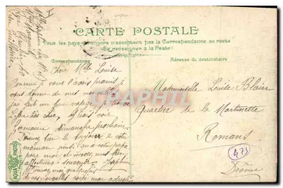 Lyon. Plac Bellecour — widok panoramiczny — wydawca nieczytelny, numer serii 3 — Rewers