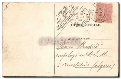 LYON — Piazza Bellecour — editore anonimo, numero di serie non visibile — Verso