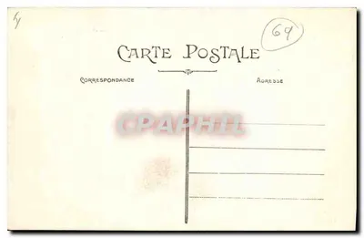 LYON - Pałac Giełdy i Plac Cordelierów — Carrier, wyd., model zarejestrowany — Rewers
