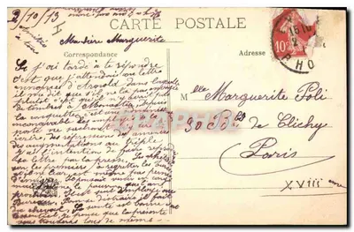 LYON - La Bourse - L. E. Bolié, le R. et la G. — Rewers