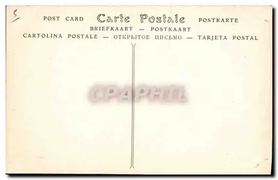 LYON — Niepokalana Maryja z Fourvières — ND Pdot. — Rewers