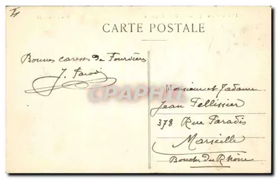 Lyon — Bazylika N. D. Fourvière — Widok ogółem — Rewers
