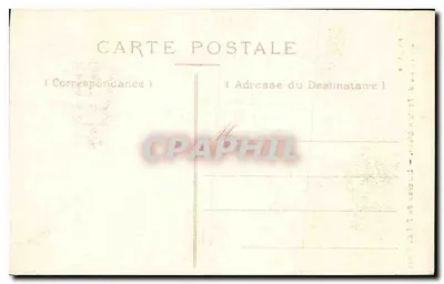 Paleis van Fontainebleau — Wieg van de Koning van Rome — Achterkant