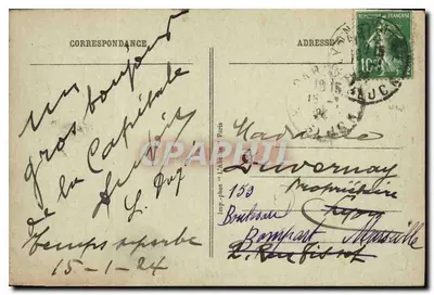 Most Królewski i Pavyloony Marsan i Flore — Paryż — Imp. fot. Abbé de Paris, nr 96 — Rewers