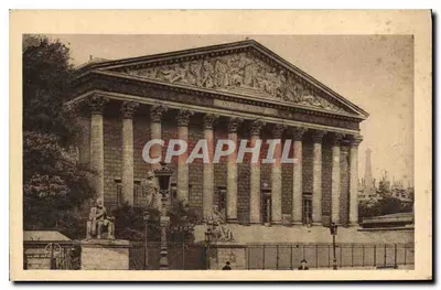 Paryż - Izba Deputowanych — E. Papeghin, 24, rue des Petits Écuries, Paryż