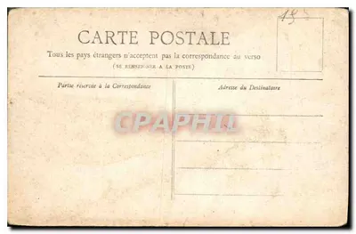 Les Invalides — Paryż — Kolekcja Petit Journal — Rewers