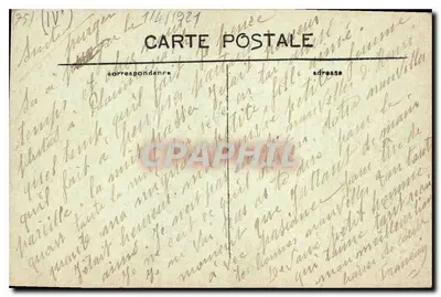 Paris — La Tour Saint-Jacques — C. M. n°18 — Verso