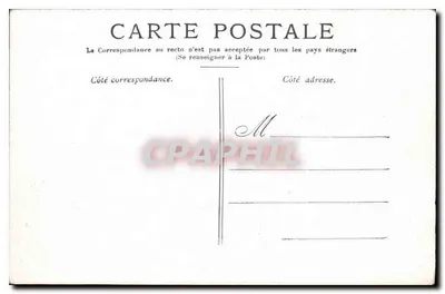 Paris — Les Invalides — Verso