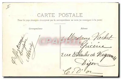 LYON - Bazylika Fourvière — wydawca nieznany, nr seryjny 21 — Rewers