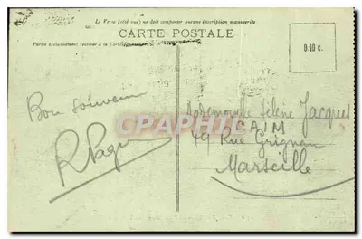 Mały Pałac — Petit Palais — F. F. PARIS — n°23 — Rewers
