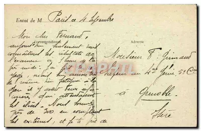 Arc de Triomphe — Paryż — A.P. n°18 — Rewers