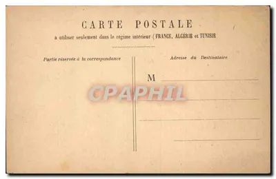 PARYŻ - Les Champs-Élysées — widok wejścia monumentalnego — numer seryjny nie widoczny — Rewers