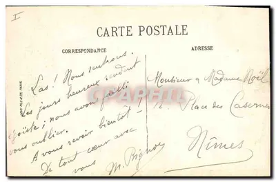 Paryż (VIIIe) — Park Monceau — LL. — Graphil, nr 250 — Rewers