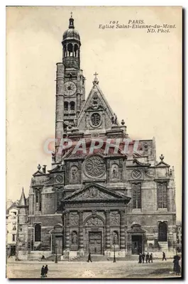Église Saint-Etienne-du-Mont — Paris — ND. Phot. n° 101