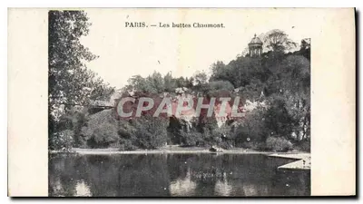 Paryż — Buttes Chaumont — wydawca nieodczytalny