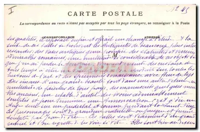 LYON — Bazylika Najświętszej Maryi Panny Fourvière. Ogólny widok — wydawca nie widoczny, numer seryjny 45 — Rewers
