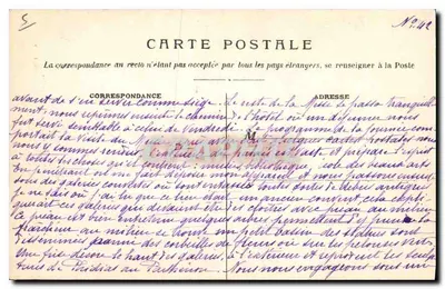 LYON — Starszy Klasztor Fourvière. Kaplica Najświętszej Maryi Panny Dobrego Poradnika, wybudowana w 1630 roku przez kanonika Ferriera — Rewers