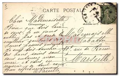 LYON — Najświętsza Maria z Fourvière — Absydę i metalową wieżę — wydawca nieznany, nr 17 — Rewers