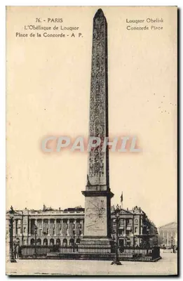 Obelisk Louqsor - Plac Konwencji - A. P.