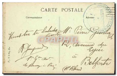 Paryż — Ogrody Tuileries i Pałac Marsan — wydawca B.D. n° 4075 — Rewers
