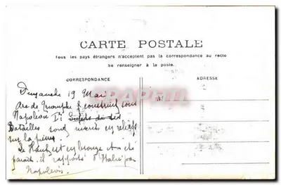 PARIS - Arco do Triunfo do Carrousel — editor não indicado, número de série não visível — Verso
