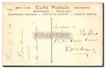 Paryż — Plac Konwergencji — ND Phat, nr 387 — Rewers