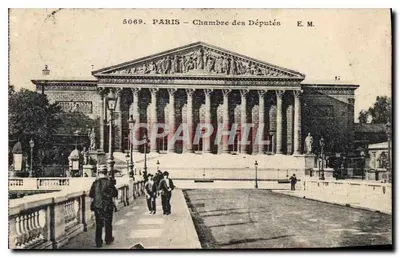 Paryż – Izba Deputowanych — E. M. n° 5069