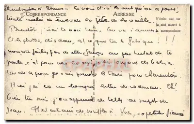 Paris — Église Sainte-Etienne du Mont — Le Jubé et la Châsse de Sainte-Geneviève — ND — Verso