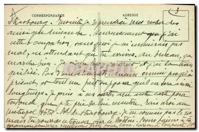 Parigi — Arco di Trionfo dell'Étoile — Cartolina d'epoca n°47 — Verso