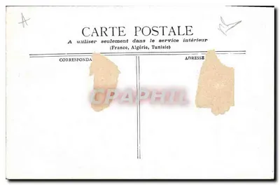 Parijs - Triomfboog van het Carrousel — onbekende uitgever — Achterkant