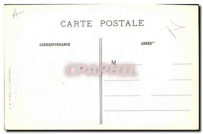 Paryż - Ogrody Tuileries - Arc de Triomphe du Carrousel — Rewers