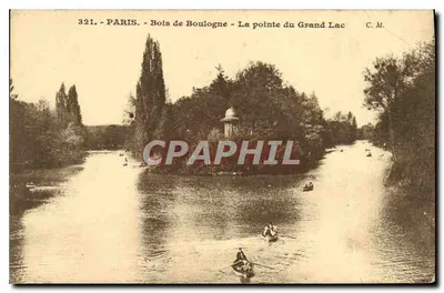 Paryż - Las Boulogne - Wierzchołek Wielkiego Jeziora — C.M. nr 321