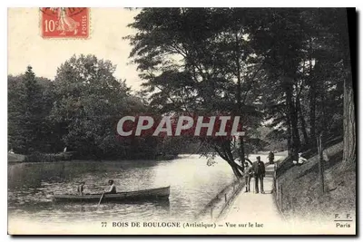 Las Boulogne (Artystyczny) — Widok na jezioro — F. F. Paris