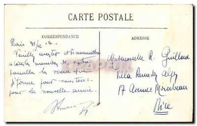 PARYŻ — Most Alexandre III — wydawca nie widoczny — Rewers