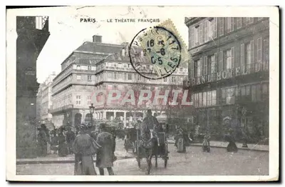 Stara pocztówka Paryż Teatr Francuski