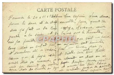 PARIS — Panorama z okolic Invalidów i Panthéonu — A.P. nr 221 — Rewers