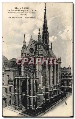 La Sainte-Chapelle — Paris — A.P. n°276