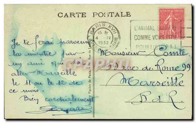 La Sainte-Chapelle — Paris — A.P. n°276 — Verso