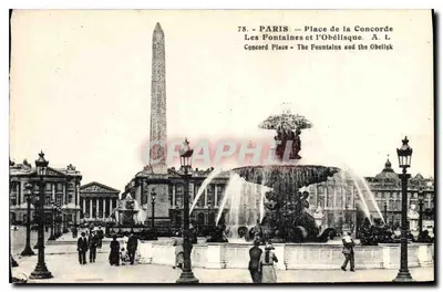 Paryż — Plac Konkordii — Fontanny i Obełisk — A. L.