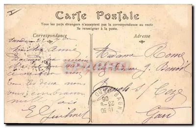 Paryż — Katedra Notre-Dame, główna fasada, Statuy Portalu Centralnego — 1237 — Rewers