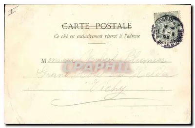 Silén w Jardin du Luxembourg — Paris — nr 432 — Rewers